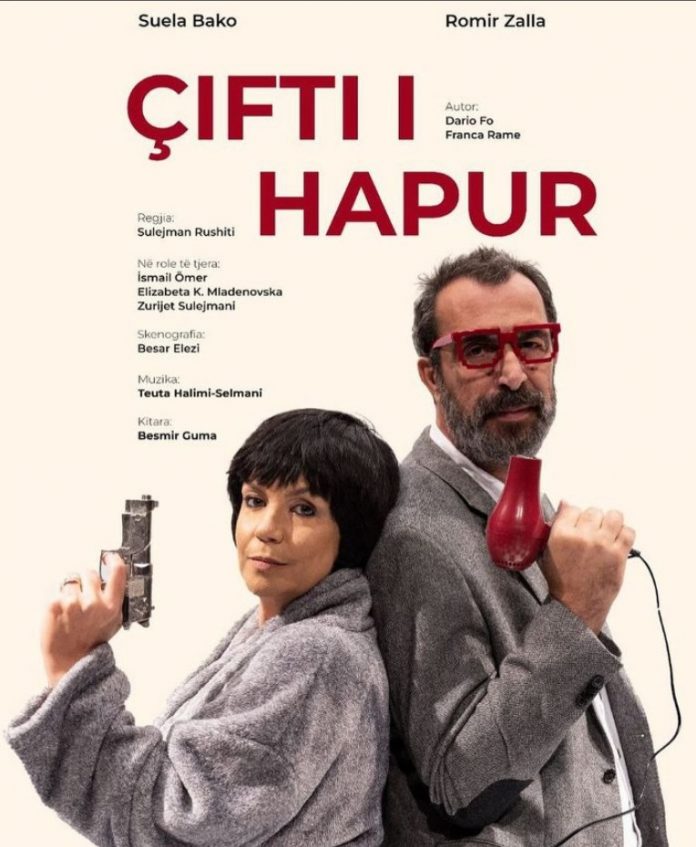 Çifti i hapur