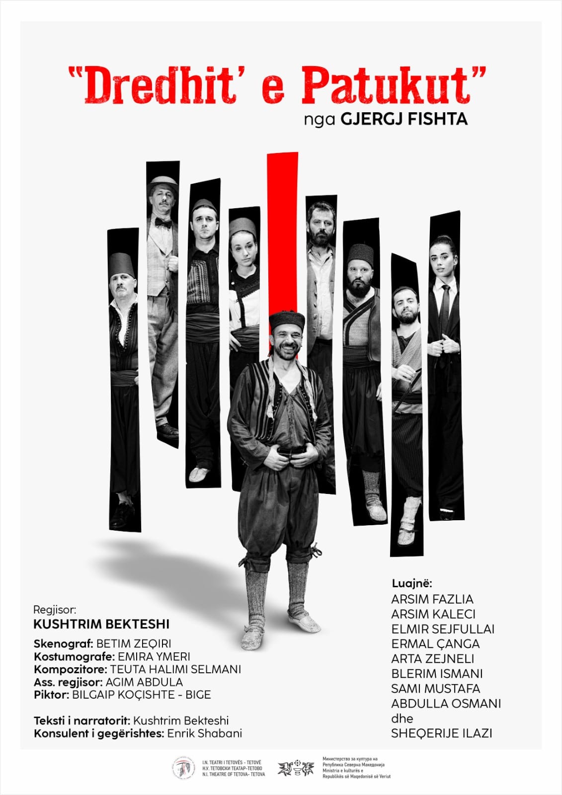Dredhit’ e Patukut