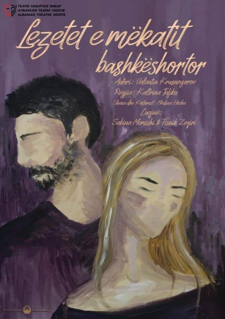Lezetet e çiftit bashkëshortor