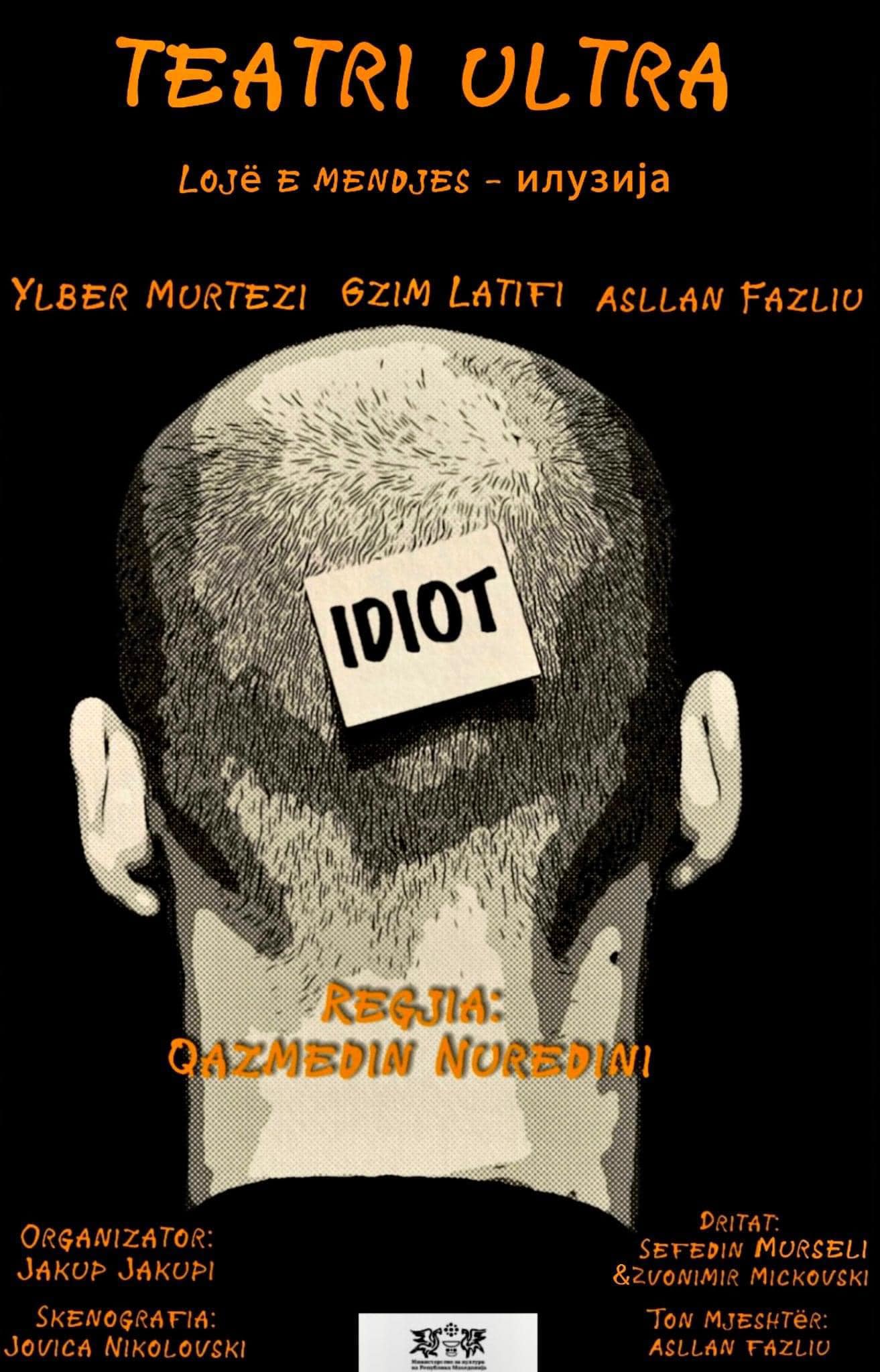 Lojë e mendjes